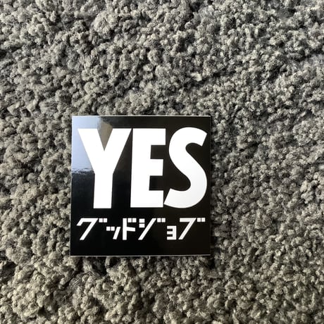 DST3 　ステッカー3枚セット　(YESドレスセン　 YESグッドジョブ、THAT‘S THE POWER OF MUSIC)
