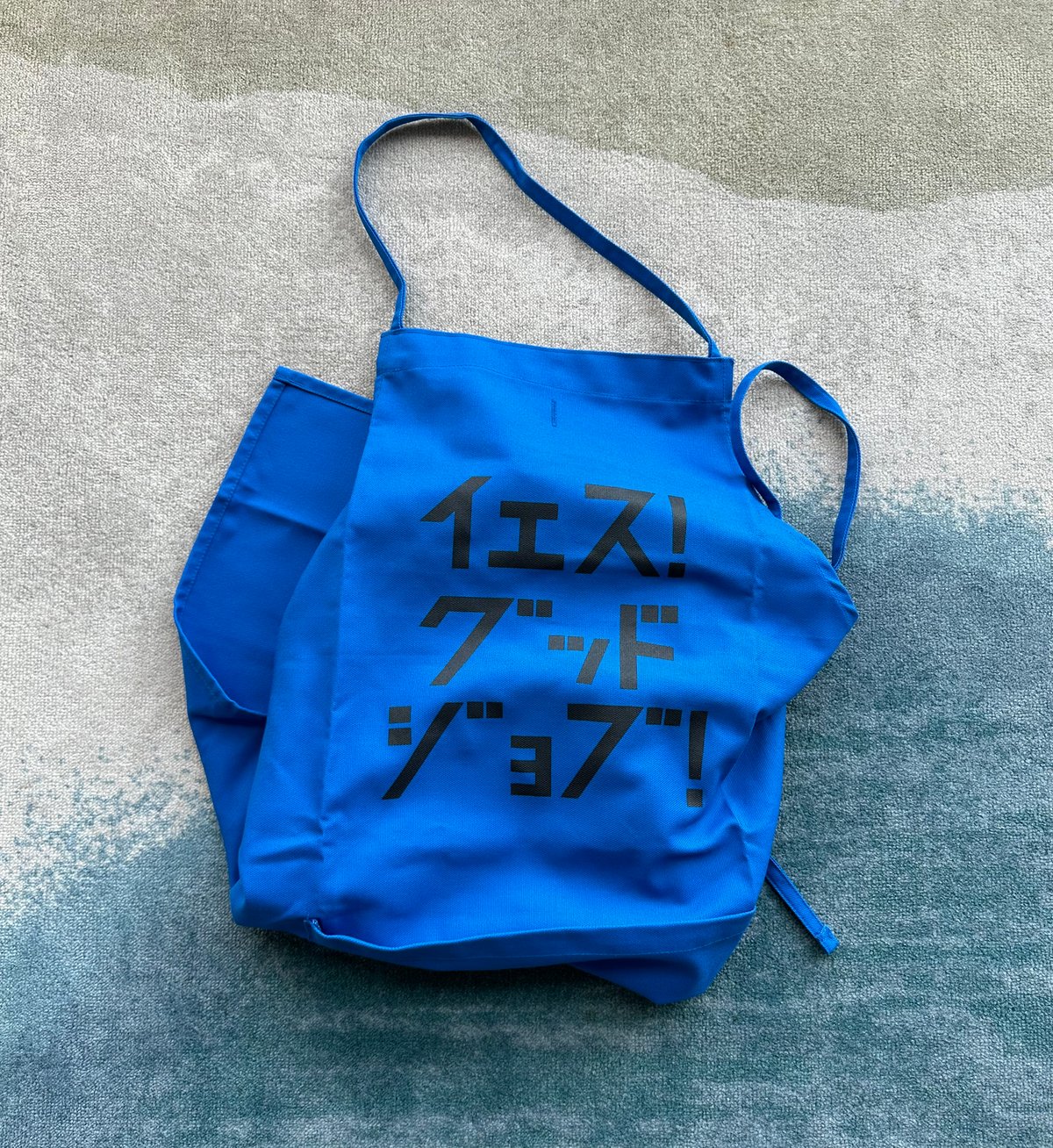 ADULT APRON DR(BLU)3 “イエス グッド ジョブ” APRON 🔵 CA