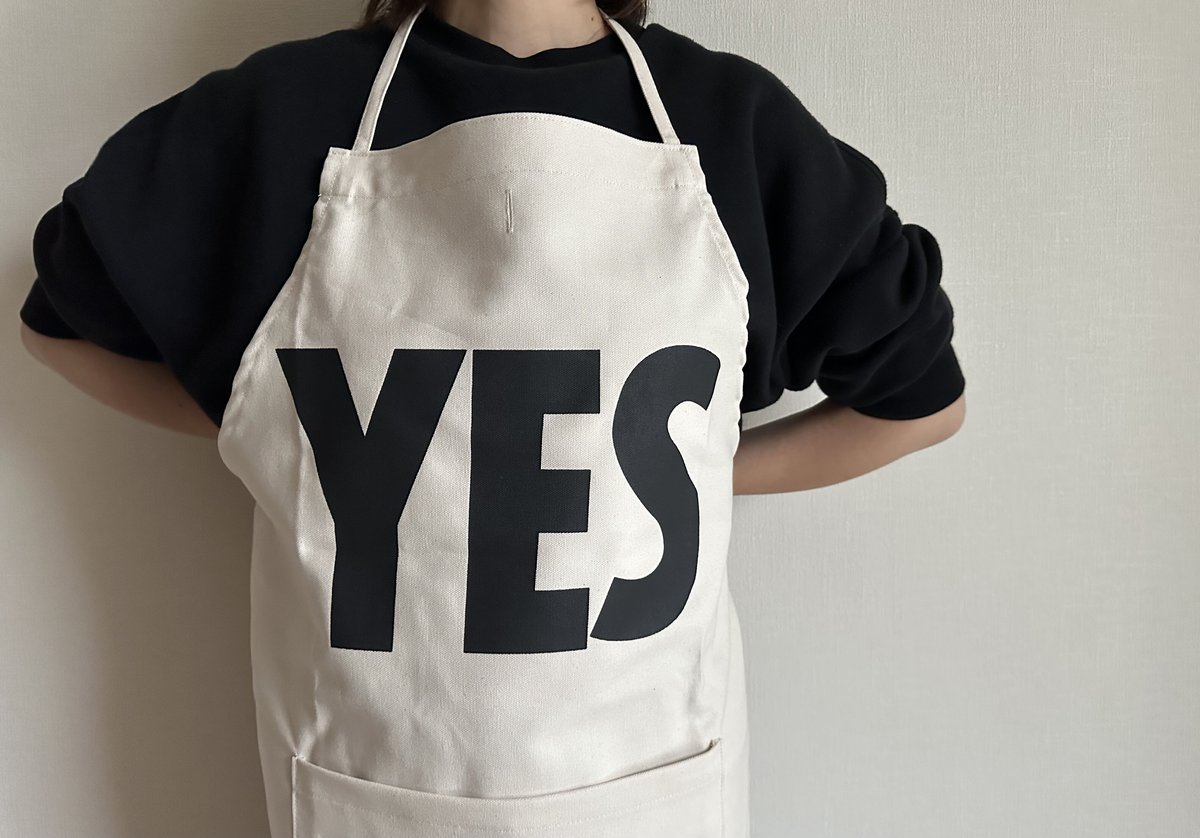 ADULT APRON #1 ADULT APRON #1