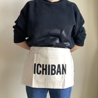 LOWER WALL APRON  "ICHIBAN"(腰巻きエプロンです)