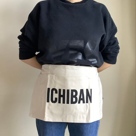DRESSSEN LW17 LOWER WALL APRON  "ICHIBAN"(腰巻きエプロンです)