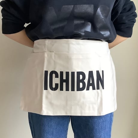 DRESSSEN LW17 LOWER WALL APRON  "ICHIBAN"(腰巻きエプロンです)