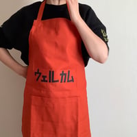 REVERSIBLE  APRON“ウェルカム/Welcome  NEW ORANGECOLOR