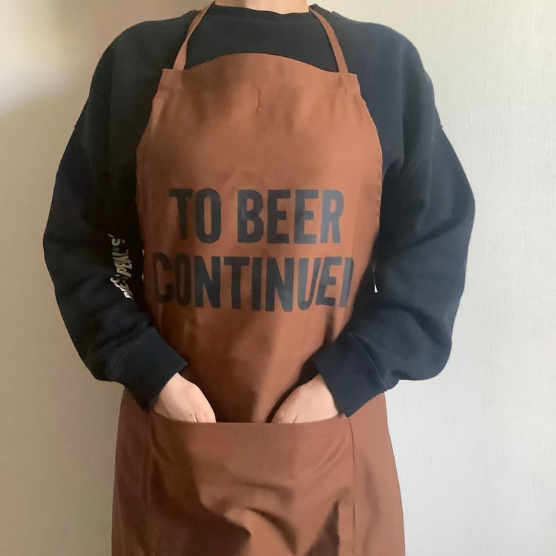 DR(BN) 9 ADULT APRON 