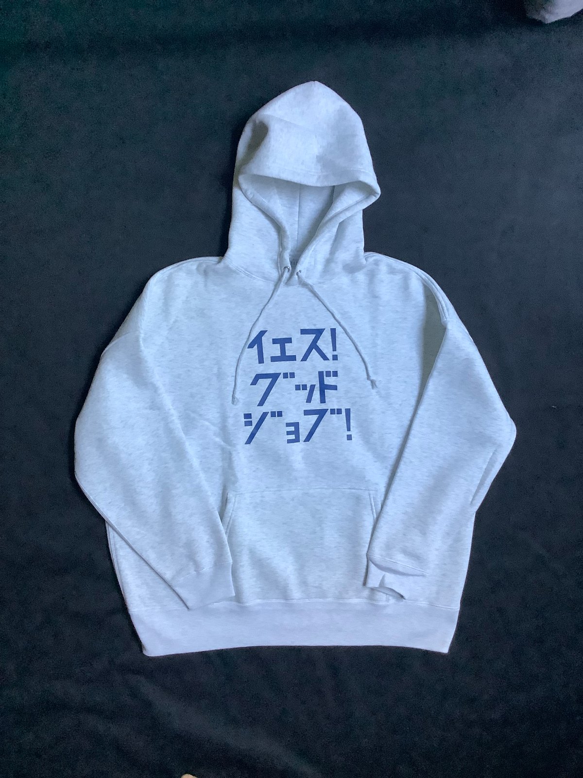 DRES“SPECIAL”SSEN HOODED SWEAT SHIRTS イｴス！グ
