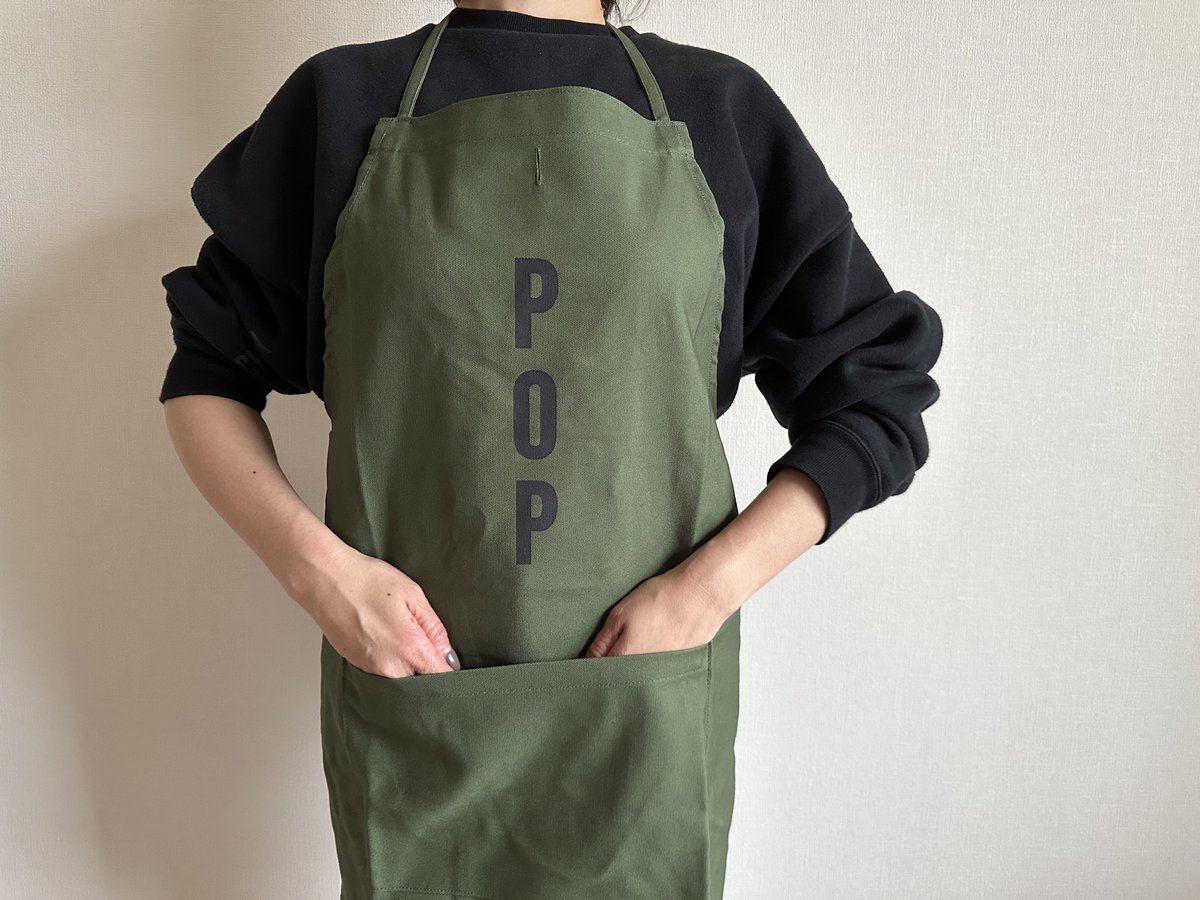 ADULT APRON DR(GRN)9 “POP“”APRON ※今回の販売をもって生産