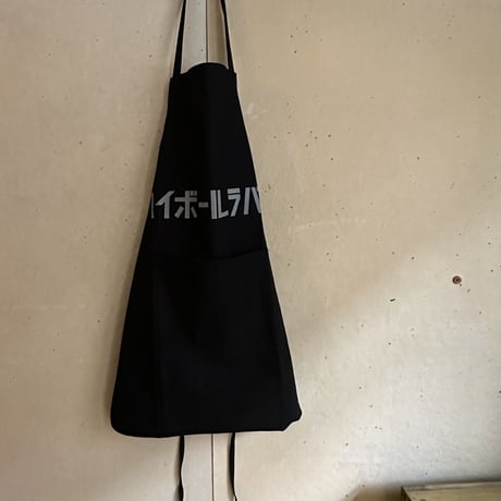 DRESSSEN  DRVBLK10 REVERSIBLE  APRON “ハイボールラバー/ WHISKEY AND SODA “(リバーシブルエプロン)