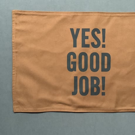 REVERSIBLE PLACE MAT REVMBR2“YES！GOOD JOB！/TABLE ON SMILE (BROWN  COLOR)