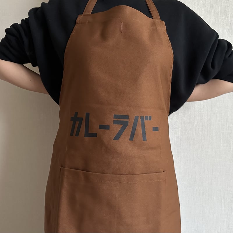 Lassiette エプロン Lassiette エプロン