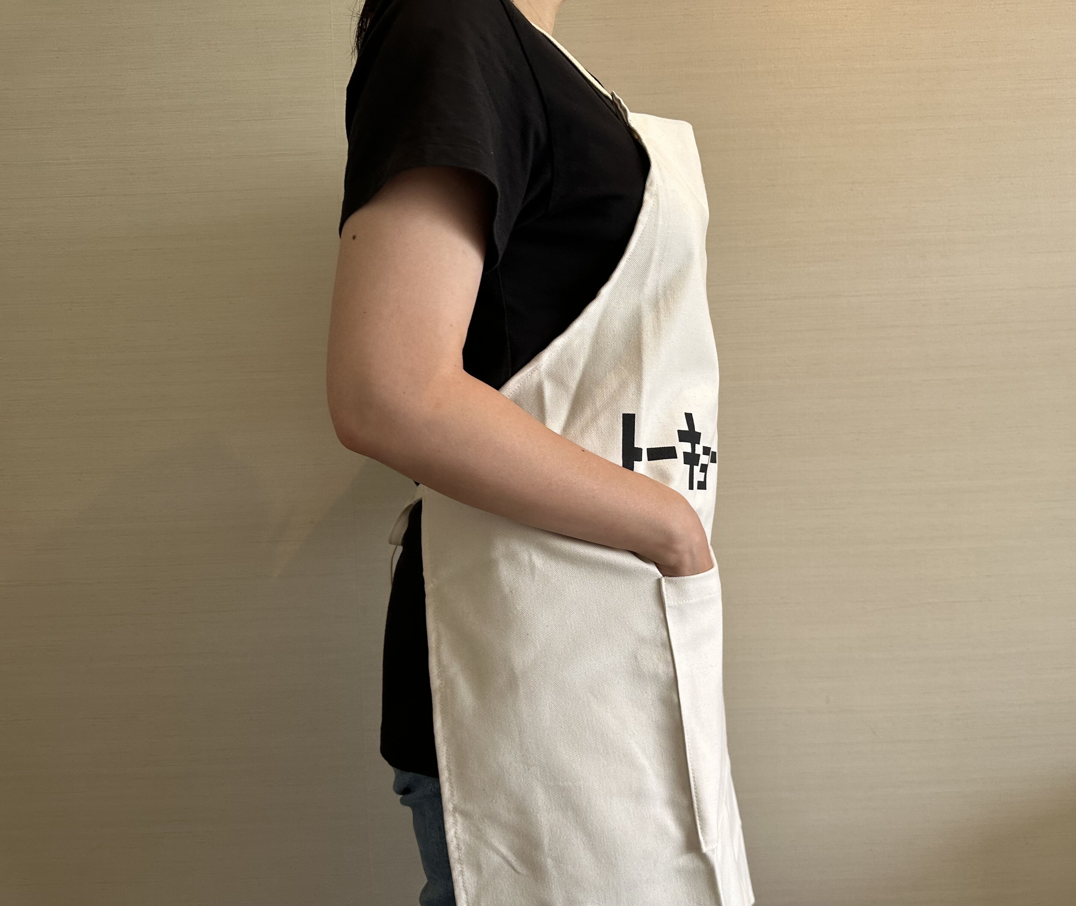ADULT APRON 