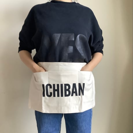 DRESSSEN LW17 LOWER WALL APRON  "ICHIBAN"(腰巻きエプロンです)