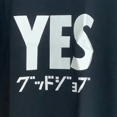 STB1 DRES“SPECIAL”SSEN    YESグッドジョブ  T-SHIRTS (生成り色ロゴ)⚫️BLACK COLOR