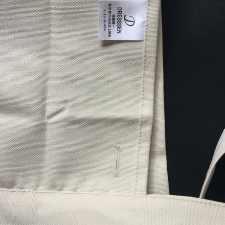 DRESSSEN lower wall long  LWL7  “TIME LIFE MUSIC”   (腰巻きエプロンです)
