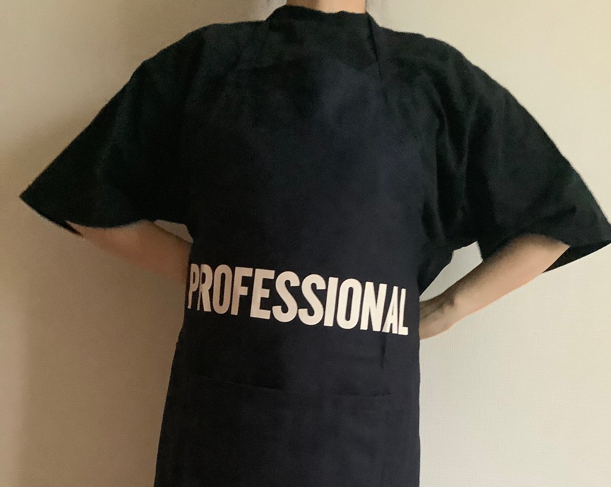 DRVNY3 REVERSIBLE APRON“PROFFESSIONAL/AMATEUR