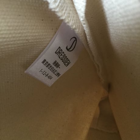 DRESSSEN DB15 FOCUS BAG