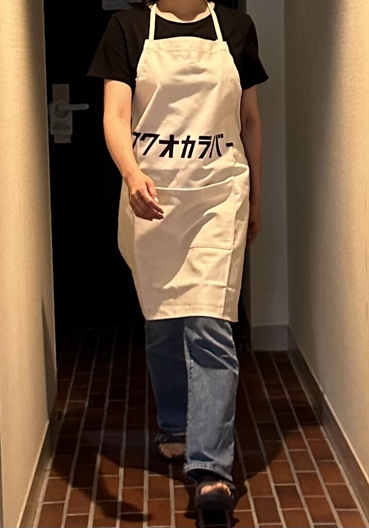 アキアカネakiakaneのエプロン 美品 【公式通販】