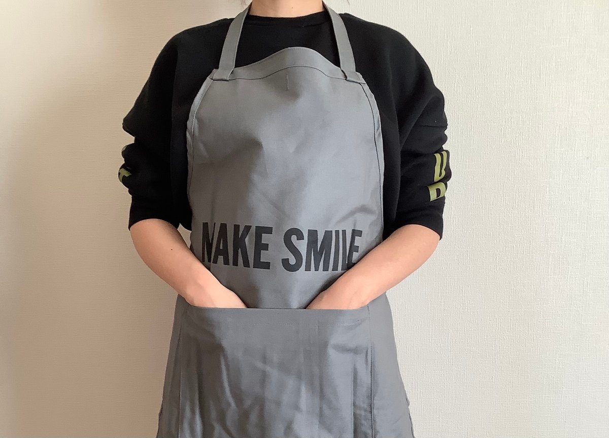 DRESSSEN DRVG11 REVERSIBLE APRON“MAKE BEAUTIF DRESSSEN DRVG11 REVERSIBLE APRON“MAKE BEAUTIF