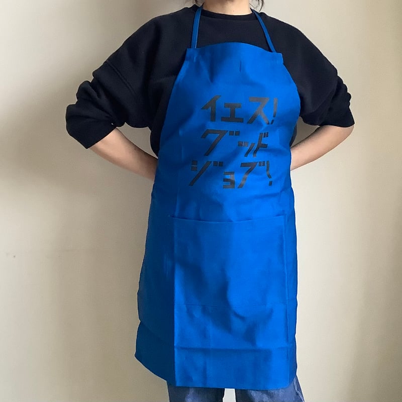 ADULT APRON DR(BLU)3 “イエス グッド ジョブ” APRON 🔵 CA