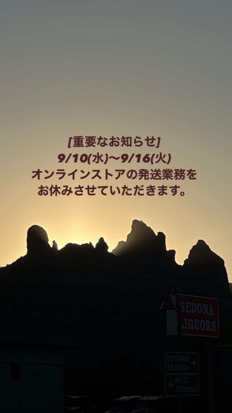 CATEGORY エプロン | DRESSSEN公式オンラインストア
