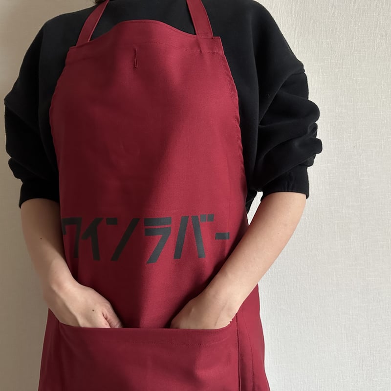 DRESSSEN DRVBD7 REVERSIBLE APRON “ワインラバー/W DRESSSEN DRVBD7 REVERSIBLE APRON “ワインラバー/W