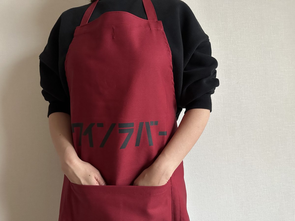 DRVL2 APRON“ビールラバー/BEER LOVER”(リバーシブル) LATTE