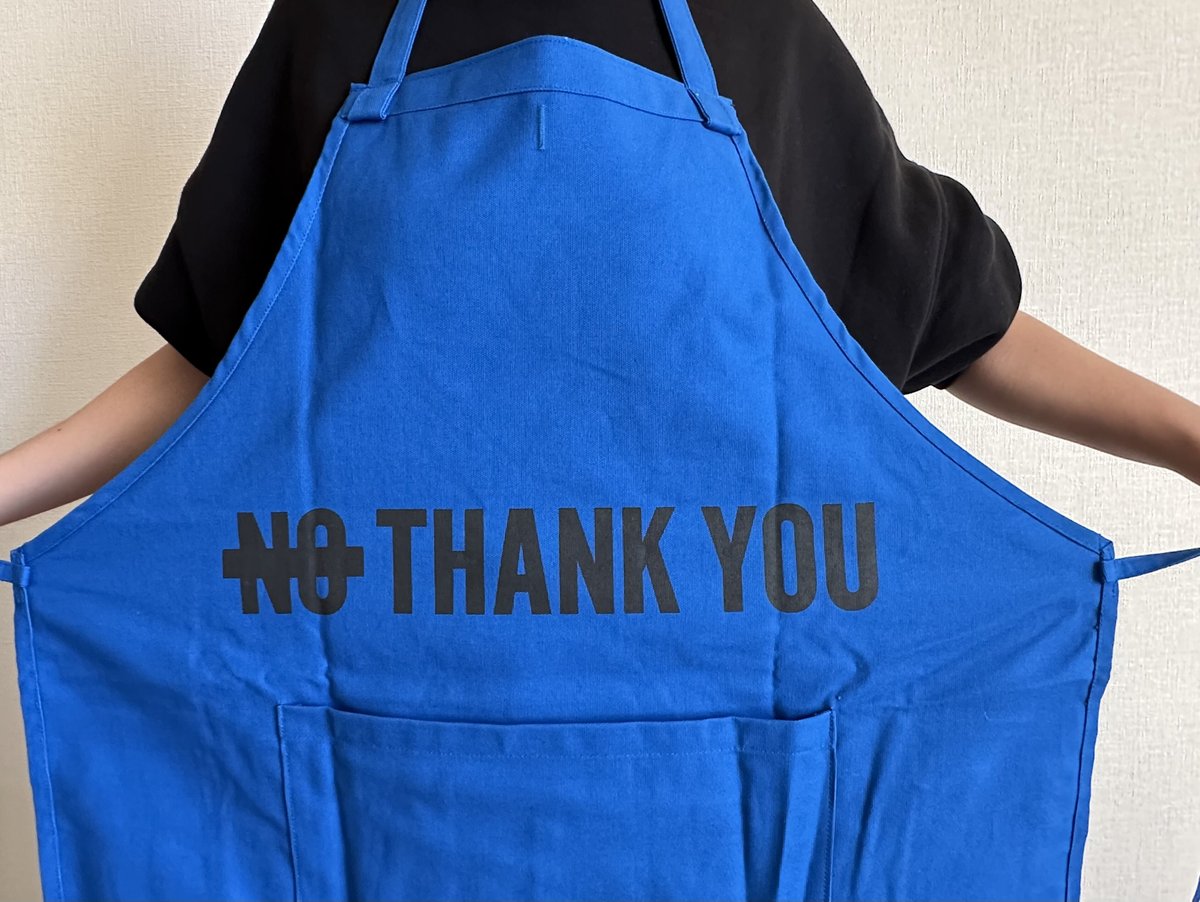 DRESSSEN ドレスセン　バルミューダ　エプロン　非売品 DRESSSEN ドレスセン バルミューダ エプロン 非売品