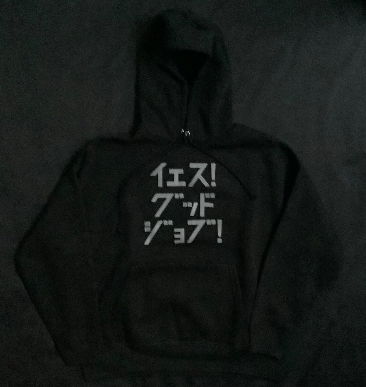 PK11 DRES“SPECIAL”SSEN HOODED SWEAT SHIRTS PK11 DRES“SPECIAL”SSEN HOODED SWEAT SHIRTS