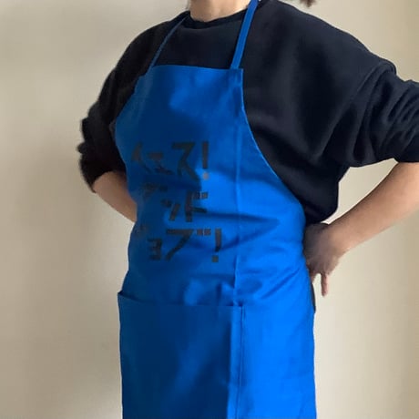 ADULT APRON  DR(BLU)3 “イエス　グッド　ジョブ” APRON  🔵 CALIFORNIA BLUE  COLOR
