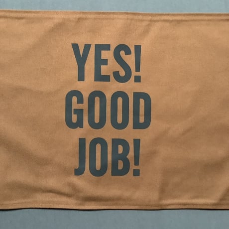 REVERSIBLE PLACE MAT REVMBR2“YES！GOOD JOB！/TABLE ON SMILE (BROWN  COLOR)