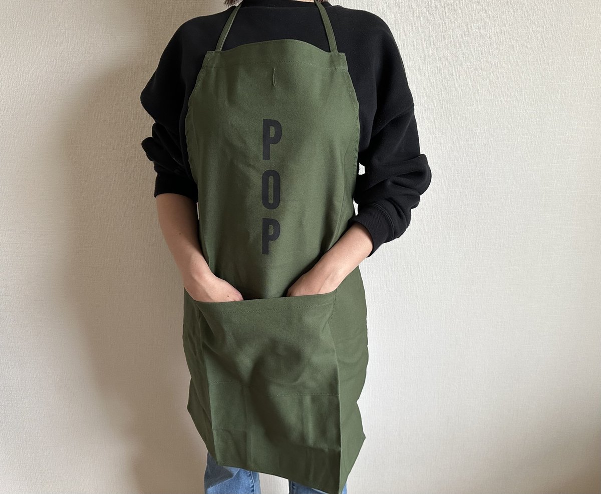 FORME エプロン 東原亜希 FORME BUYNOW 2024 エプロン