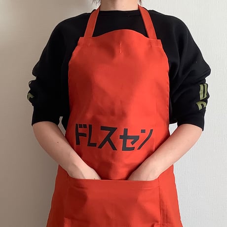 DRVNO8 REVERSIBLE  APRON“ドレスセン/ DRESSSEN      NEW ORANGE