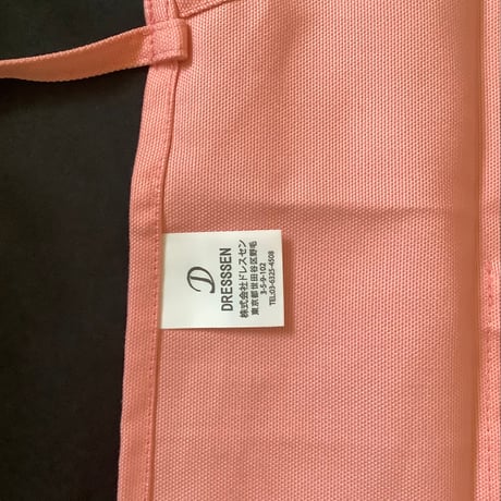 👶DRESSSEN BKDP2 BABY KIDS APRON YES！ GOOD   JOB！(ベイビーキッズエプロンです。)  ※PINK COLOR