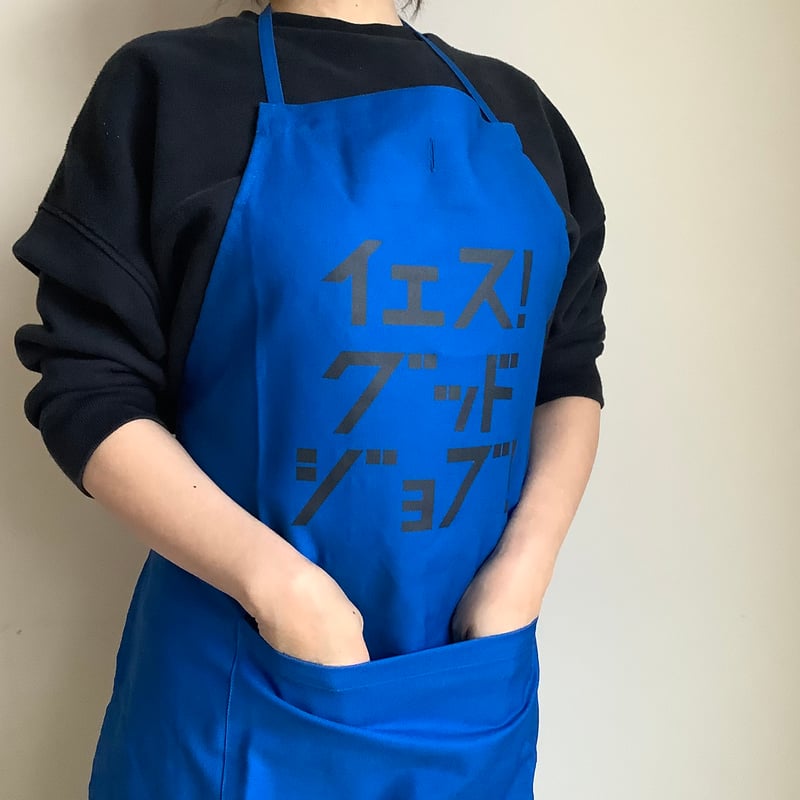 ADULT APRON DR(BLU)3 “イエス グッド ジョブ” APRON 🔵 CA