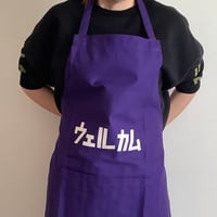 DRESSSEN  DRVPU2 REVERSIBLE  APRON“ウェルカム/ Welcome ” PURPLE  COLOR