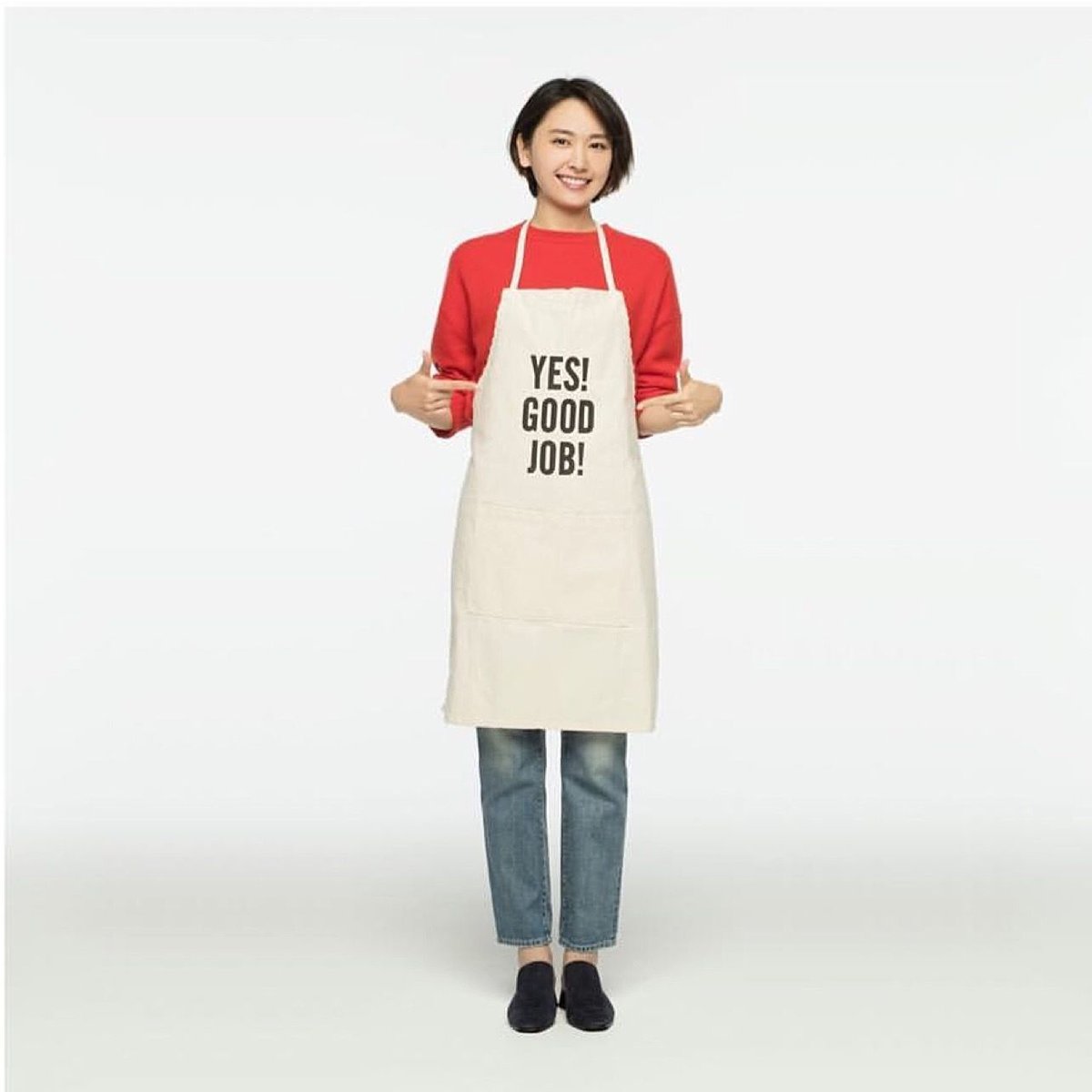 ADULT APRON #4 ADULT APRON #4
