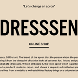 DRESSSEN公式オンラインストア
