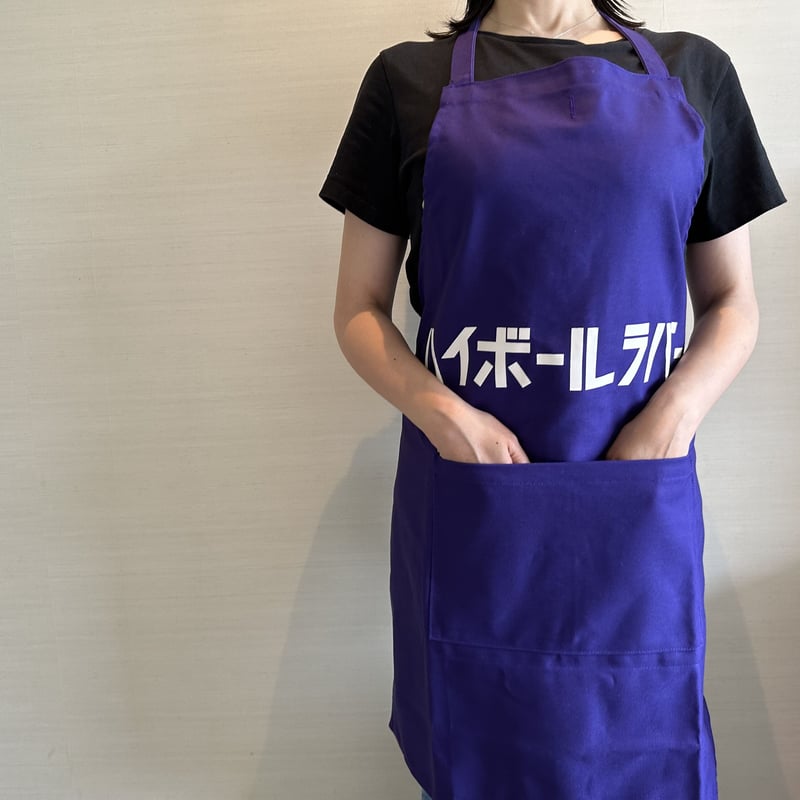 DRESSSEN DRVPU1 REVERSIBLE APRON“ハイボールラバー/ WH DRESSSEN DRVPU1 REVERSIBLE APRON“ハイボールラバー/ WH