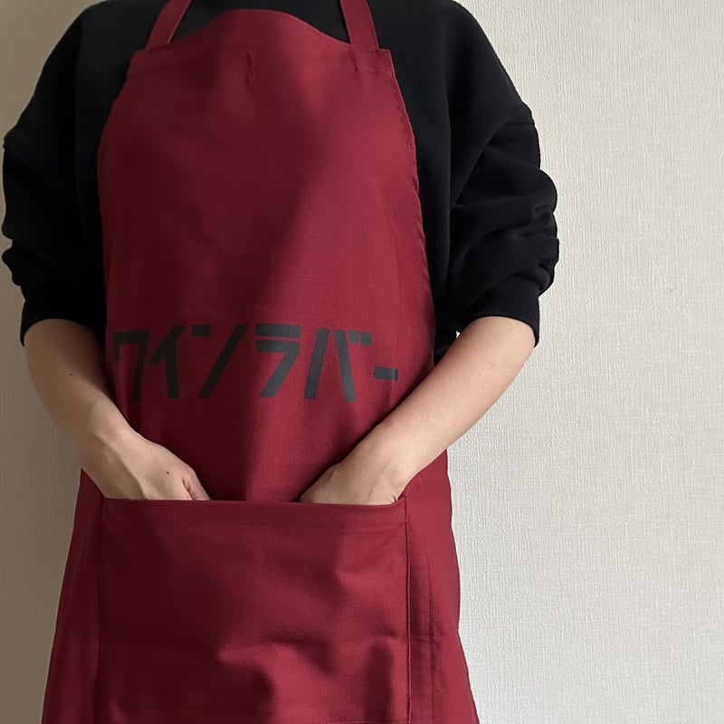 DRESSSEN DRVBD7 REVERSIBLE APRON “ワインラバー/W DRESSSEN DRVBD7 REVERSIBLE APRON “ワインラバー/W