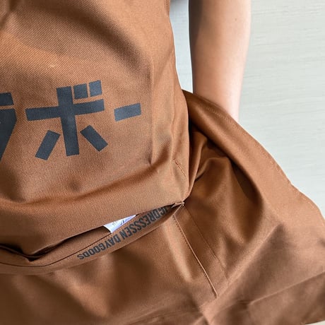 DRESSSEN  DRVBRN16 REVERSIBLE  APRON  “ブラボー/ BRAVO“  (リバーシブルエプロン) BROWN  COLOR