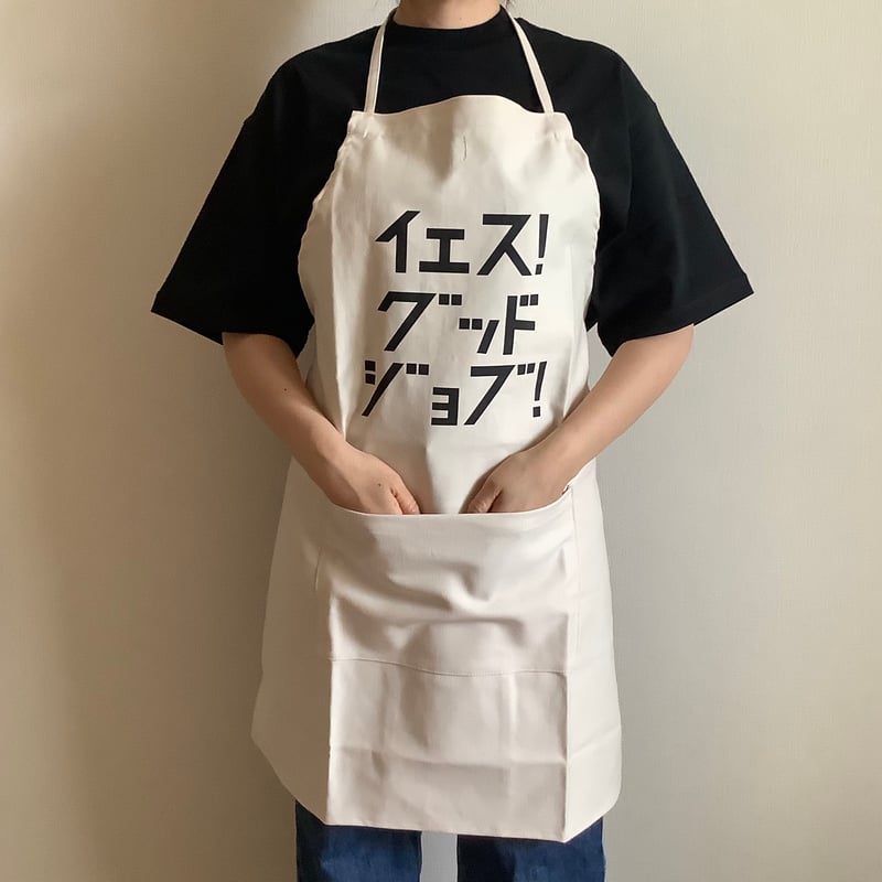 ADULT APRON #11 イエス!グッドジョブ! | DRESSSEN公式 ADULT APRON #11 イエス!グッドジョブ! | DRESSSEN公式