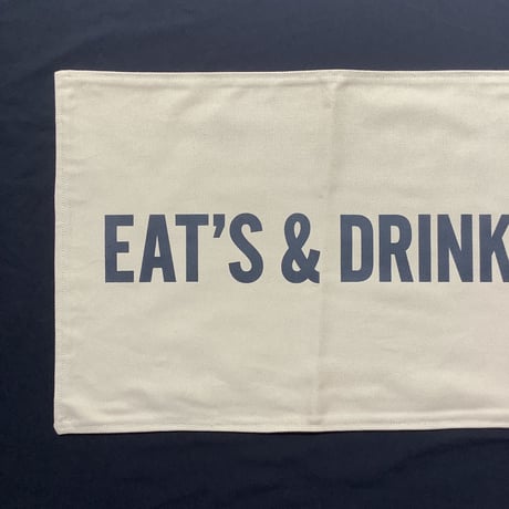 REVERSIBLE PLACE MAT REVMLC10   “YES/EATS ＆DRINKS (LATTE  COLOR)