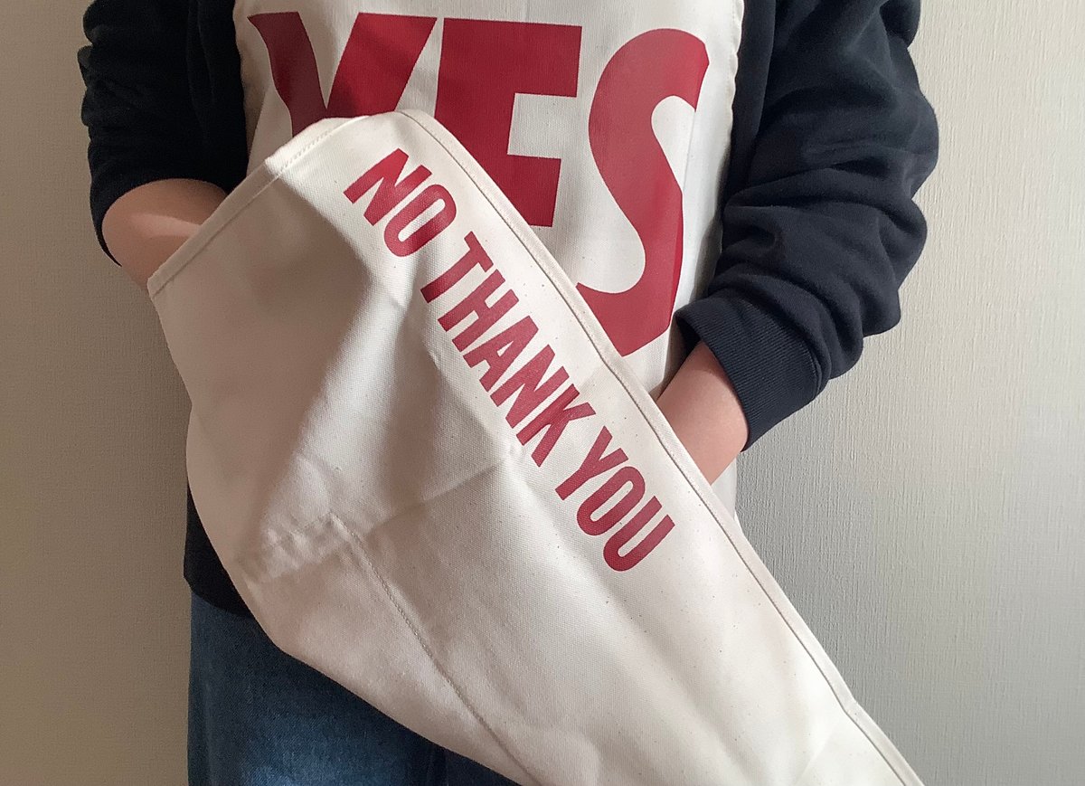 エプロン・三角巾 WOWOW Southern AllStars Old Apron 1991 WOWOW Southern AllStars Old Apron 1991