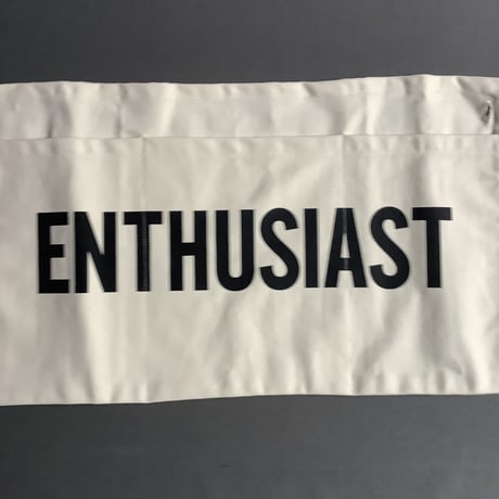 DRESSSEN  LW12 LOWER WALL APRON  "ENTHUSIAST"(腰巻きエプロンです)