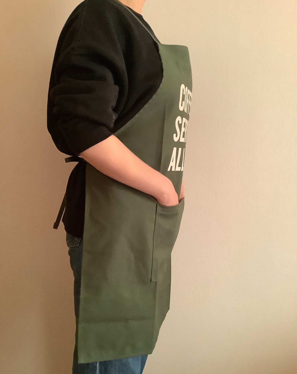ADULT APRON DR(GN)5 “ COFFEE SERVED ALL DAY”