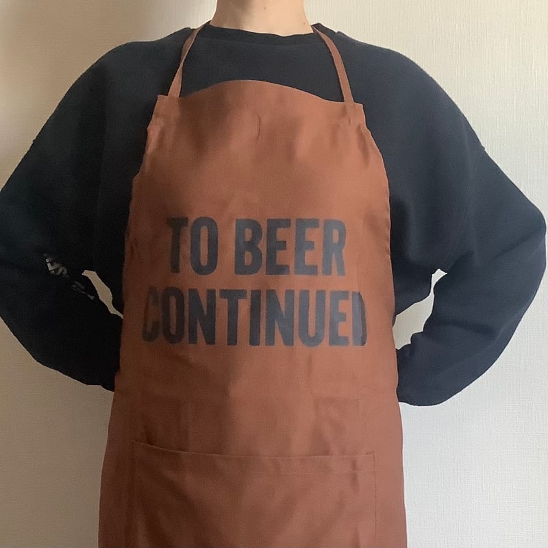 DR(BN) 9 ADULT APRON 