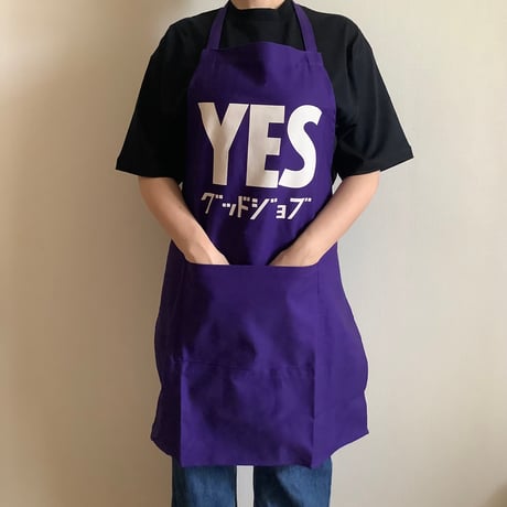DRESSSEN  DRVPU6 REVERSIBLE  APRON“YESグッドジョブ/ イエス　グッド　ジョブ ” PURPLE  COLOR