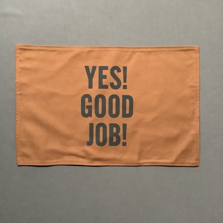 REVERSIBLE PLACE MAT REVMBR2“YES！GOOD JOB！/TABLE ON SMILE (BROWN  COLOR)