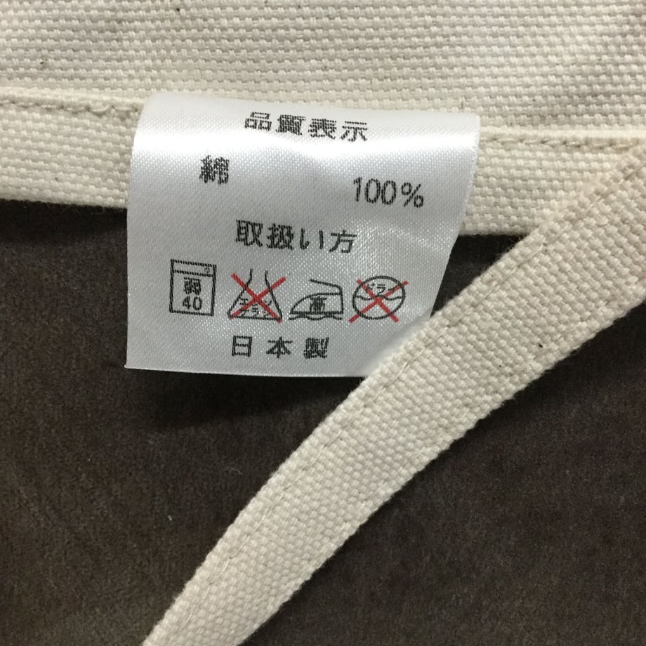 58e6ef3e748e5b3b10005f97