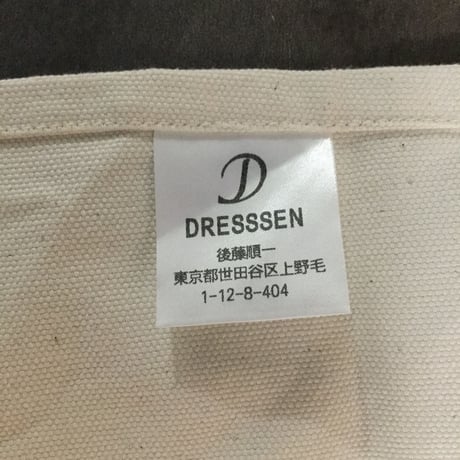 [再販決定！]  ADULT APRON TABLE ON SMILE 🌟10/24(土曜日)に再入荷します。