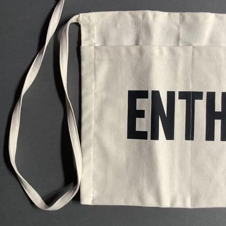 DRESSSEN  LW12 LOWER WALL APRON  "ENTHUSIAST"(腰巻きエプロンです)